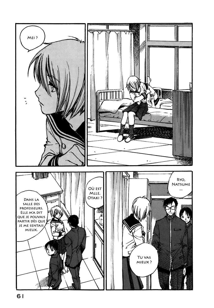 img Hatsuka Nezumi no Jikan 2